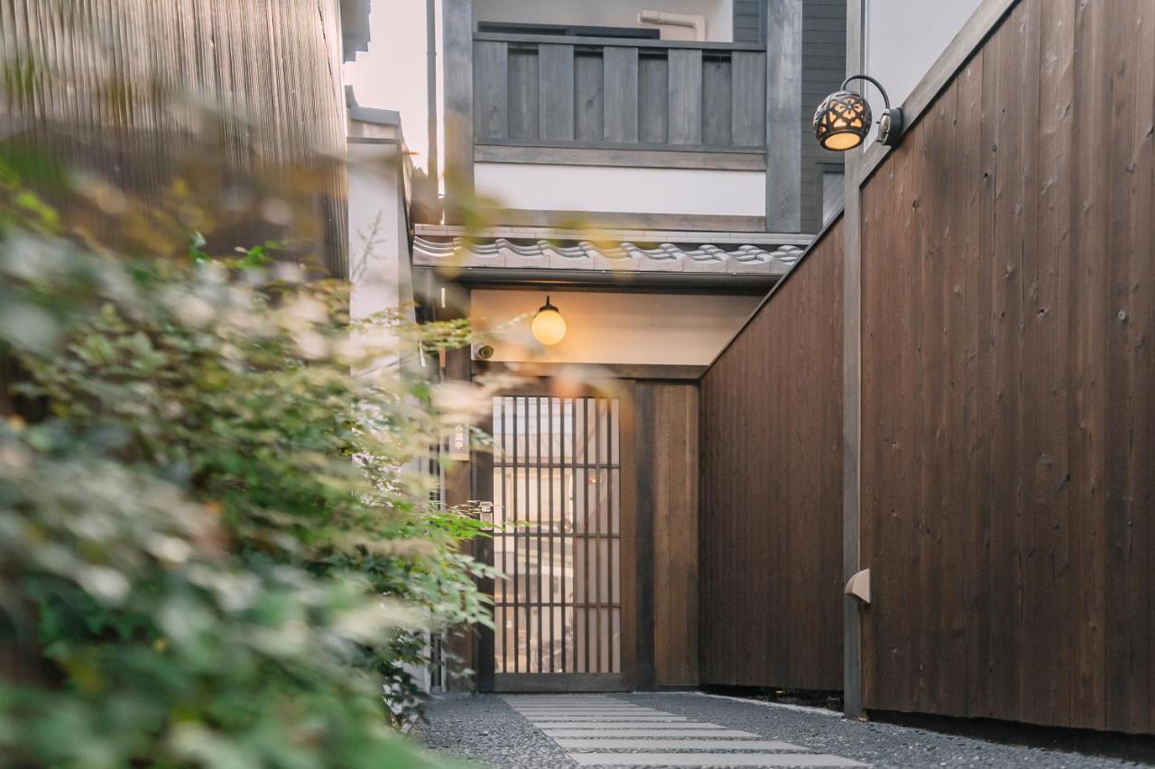 谷町君 星屋旅館 離宮ノ宿 Quioto Exterior foto